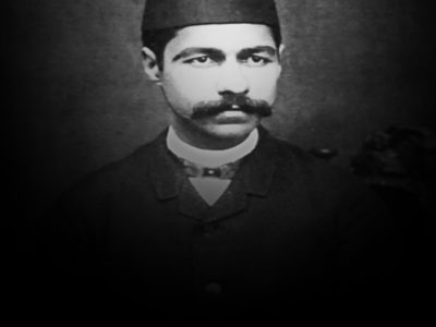 بر خوانِ آقاخان