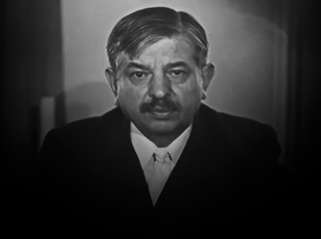 ناسیونال لاوال